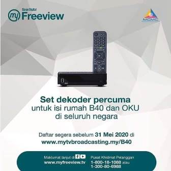 mytv1