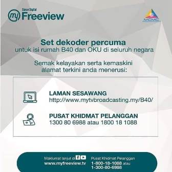 mytv2